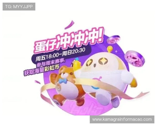 亿百体育平台优惠活动汇总：最新优惠政策助你轻松赢取丰厚奖励