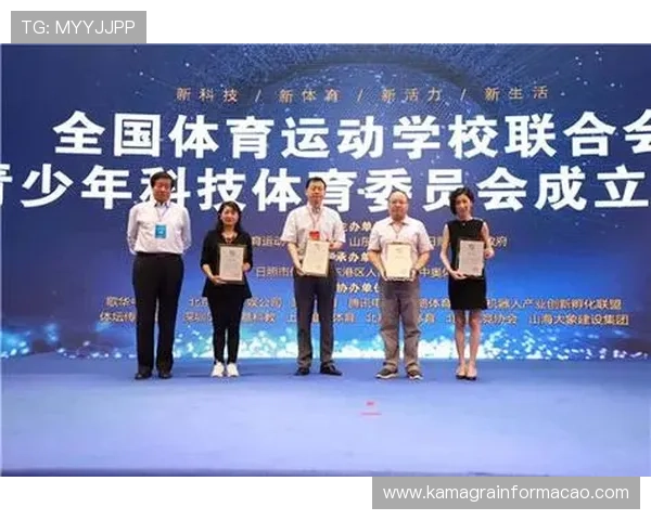 在333体育线上官网上参与社区讨论，分享你的体育观点和竞猜心得