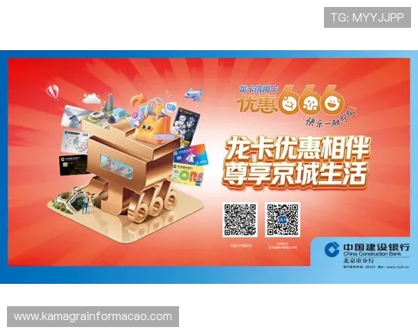 尊龙平台支持多种支付方式，快速充值提现让玩家体验更加便捷顺畅