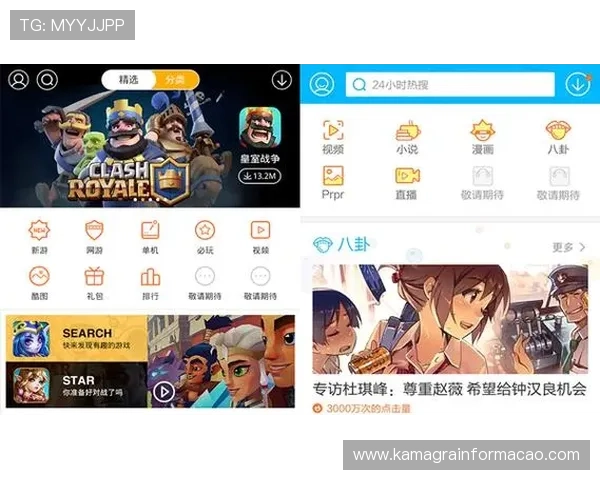 杏彩体育携手多家知名体育赛事合作伙伴，提升用户赛事观看与投注体验