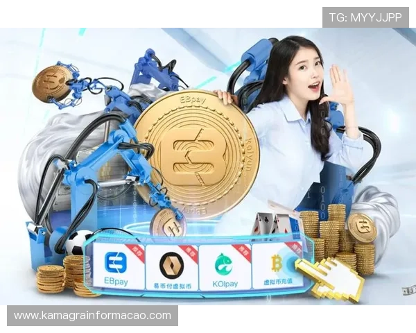 爱游戏ayx：如何注册登录与安全保障指南确保你的账号安全无忧