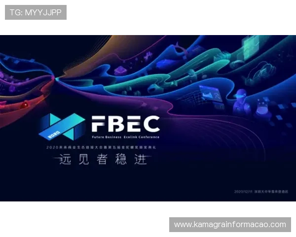 风云体育如何实现内容多元化：涵盖足球篮球电竞等多项体育项目满足不同用户需求