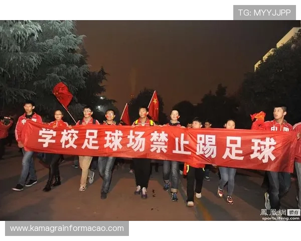 凤凰体育平台首页提供丰富的体育新闻和赛事直播内容一站式体验