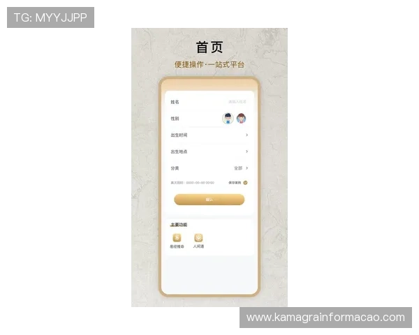 博鱼体育官方网站入口最新登录指南，帮助用户轻松进入体育赛事直播平台