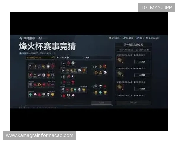 三角洲烽火杯竞猜选谁最有可能赢得比赛的关键因素与预测方法