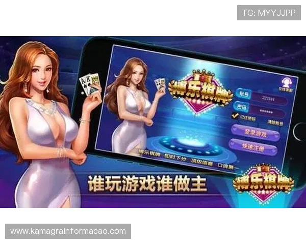 好博体育棋牌赢取大奖的秘诀：专业玩家分享实战经验与提升胜率的实用策略