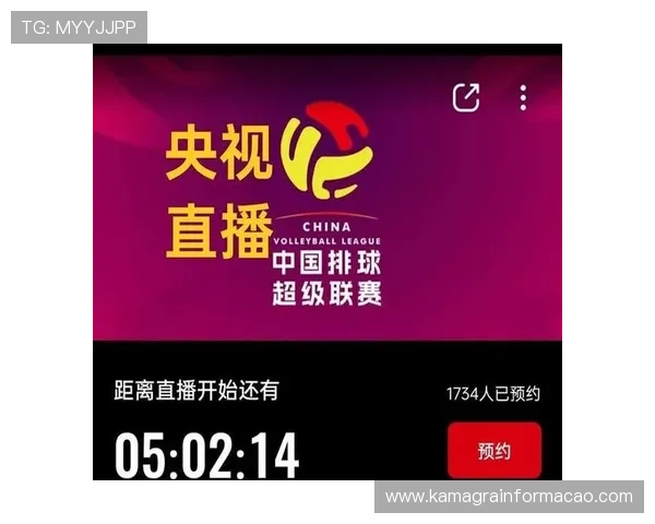 看球体育通直播app下载让足球迷轻松掌握比赛直播、赛况分析和精彩集锦