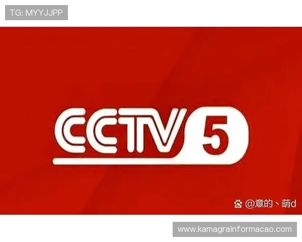 体育频道cctv5的热门赛事推荐及观看技巧，帮助用户提升观赛体验享受体育盛宴