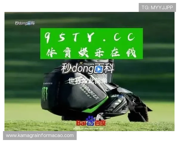 利用球探体育比分网页版随时掌握足球比赛的最新比分和赛况变化